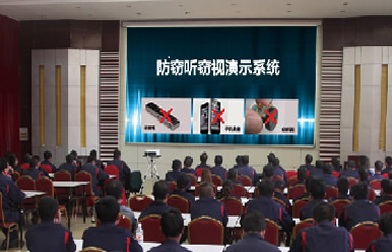 反竊聽服務(wù)公司哪家好？