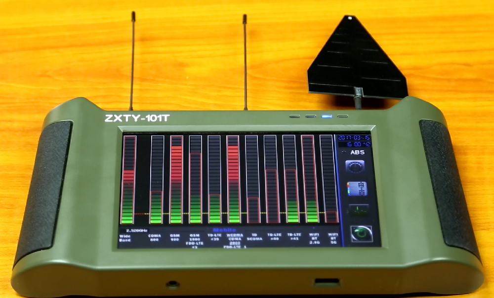 反竊聽設(shè)備一般價格是多少