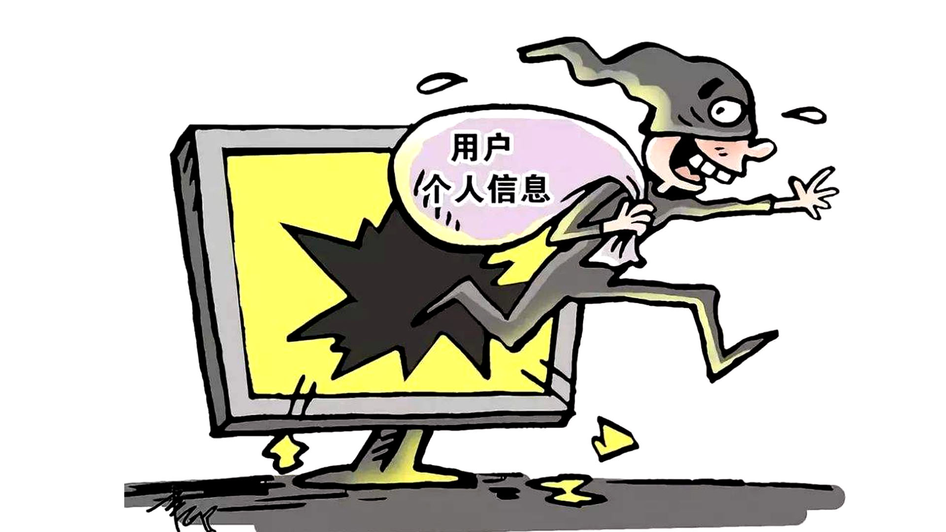 女子怒斥蘋果公司，手機(jī)內(nèi)5000多張私照竟被其員工泄露！