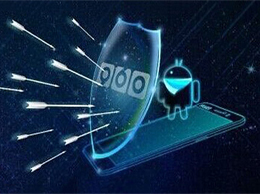 智能手機成了隱私泄密的途徑