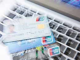銀行卡信息不容忽視