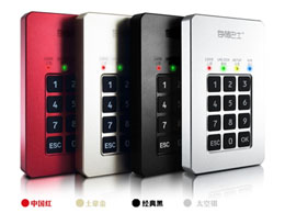 小秘密加密硬盤設(shè)備簡介