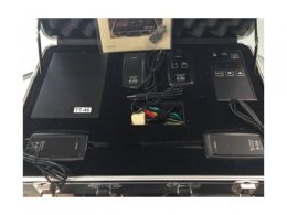 反竊聽服務技術都有哪些？