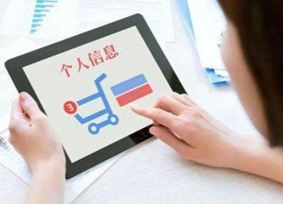 個人隱私如何保護？這些竊聽手段要知道！