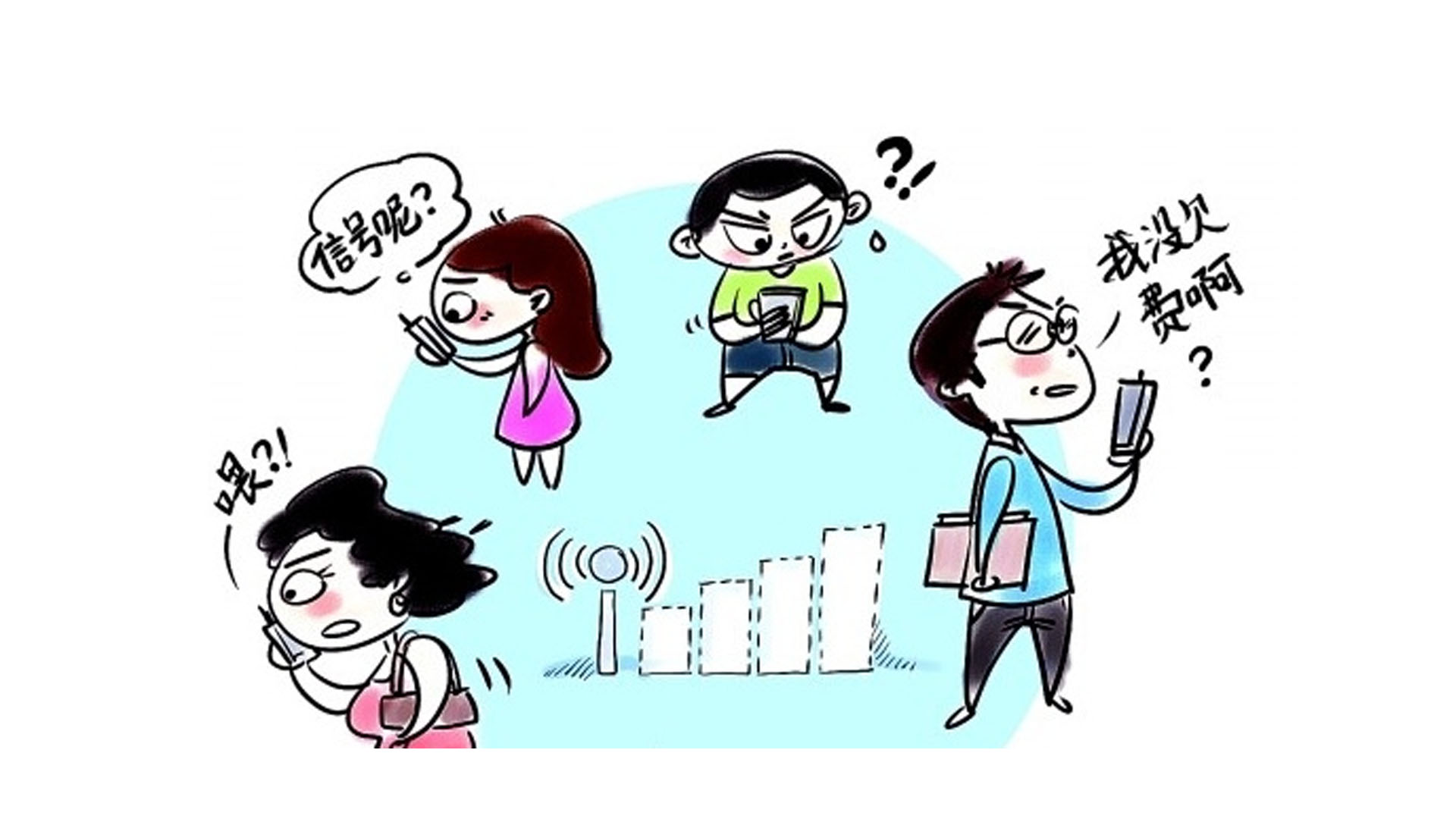 哪里需要手機(jī)信號(hào)屏蔽器？