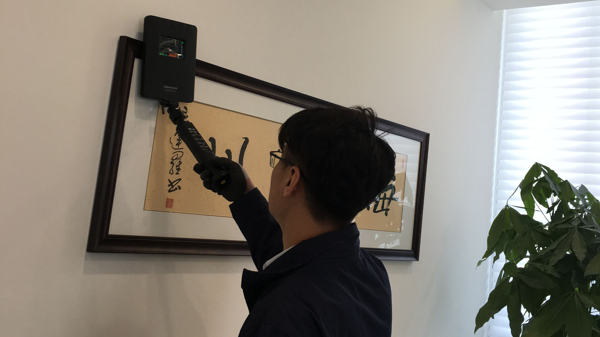 反竊聽設備真的有用嗎？