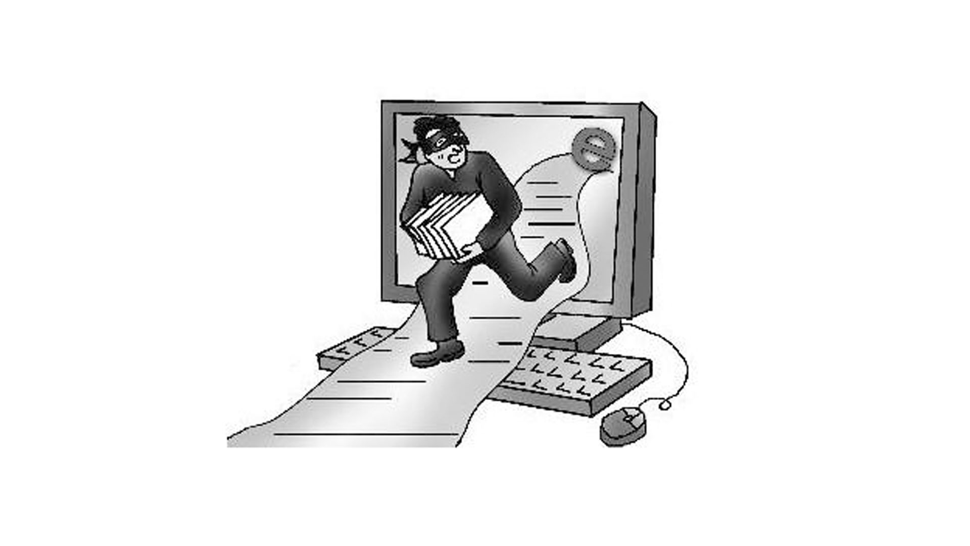 企業(yè)泄密是哪些原因造成的？