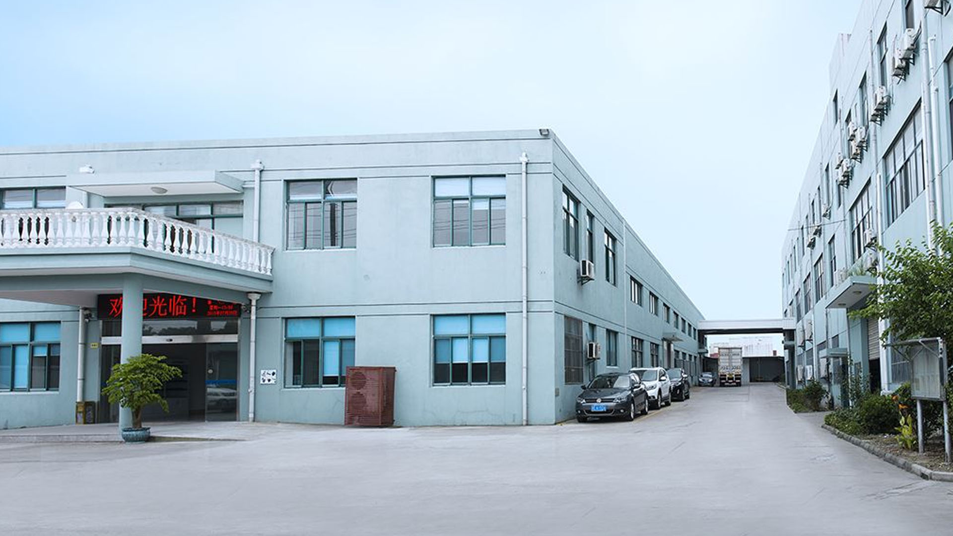 室外安裝手機信號屏蔽器需要注意些什么？