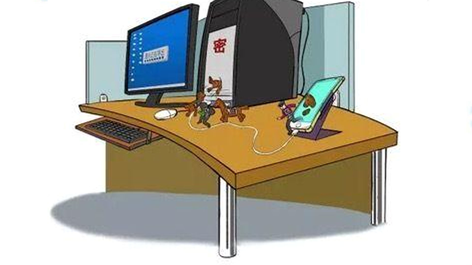 關(guān)于移動(dòng)無線監(jiān)控設(shè)備