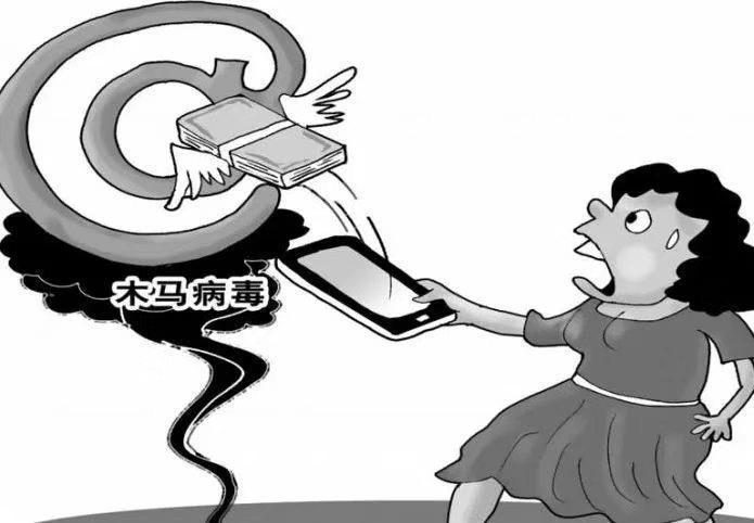為什么手機(jī)木馬檢查如此重要？